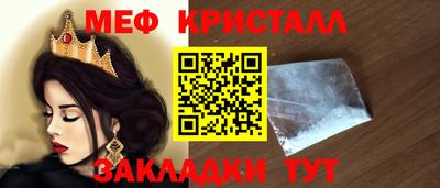MDMA Premium VHQ Первоуральск