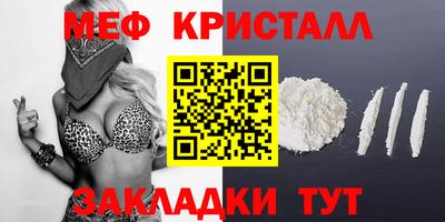 MDMA Premium VHQ Первоуральск