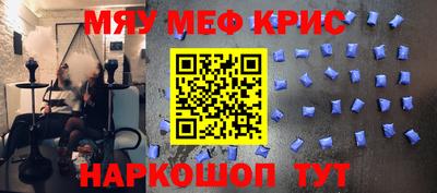 гашик Партизанск