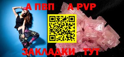 MDMA Premium VHQ Первоуральск