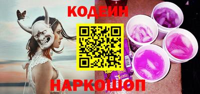 MDMA Premium VHQ Первоуральск