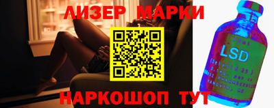 MDMA Premium VHQ Первоуральск
