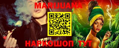 MDMA Premium VHQ Первоуральск