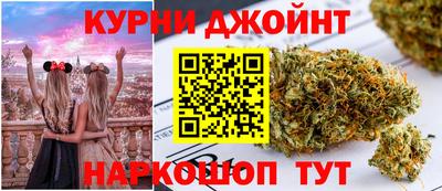 MDMA Premium VHQ Первоуральск