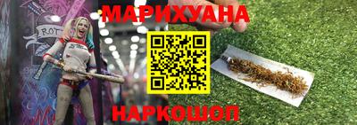 гашик Партизанск
