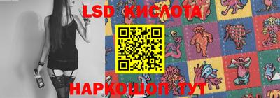 MDMA Premium VHQ Первоуральск