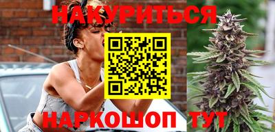 MDMA Premium VHQ Первоуральск