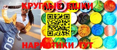 MDMA Premium VHQ Первоуральск