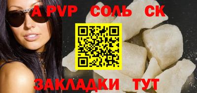 MDMA Premium VHQ Первоуральск