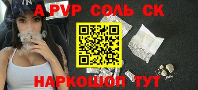 MDMA Premium VHQ Первоуральск