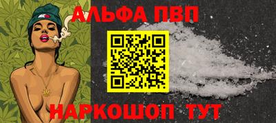MDMA Premium VHQ Первоуральск