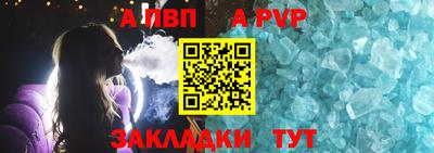 MDMA Пенза
