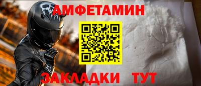 MDMA Premium VHQ Первоуральск
