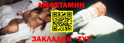 MDMA Пенза