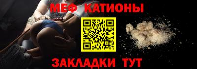 MDMA Premium VHQ Первоуральск