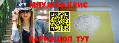 MDMA Пенза
