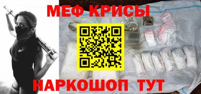 MDMA Premium VHQ Первоуральск