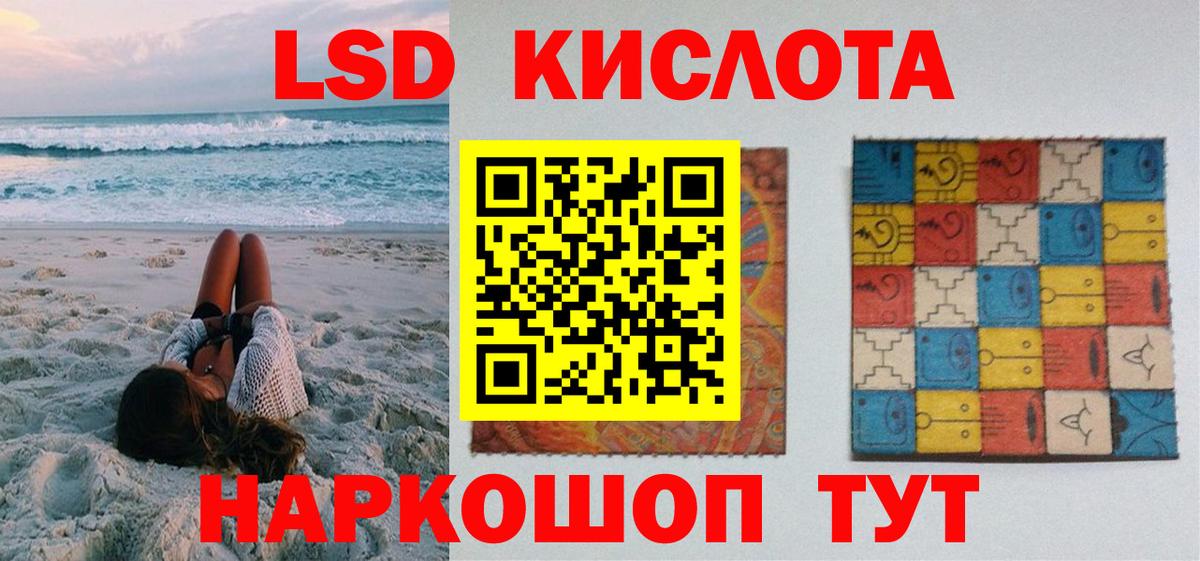 КОКАИН  ГАШ  Вход с VPN  МЕТ  Фрязино  ГАШИШ  Купить  МЕФ   МАРИХУАНА 